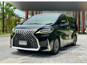 2021 Lexus LM300h 2.5 Executive Van