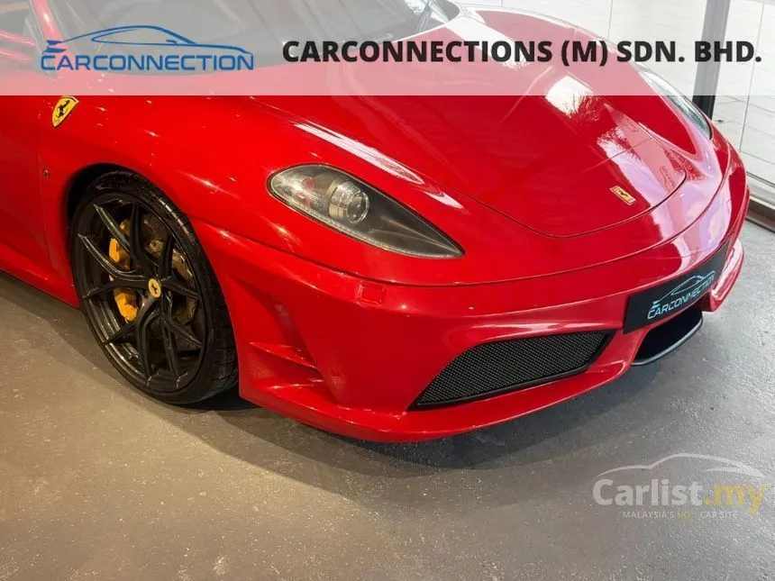 2006 Ferrari F430 Coupe