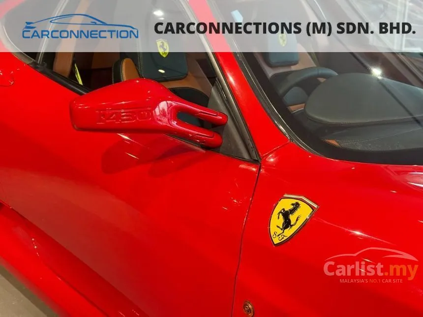 2006 Ferrari F430 Coupe