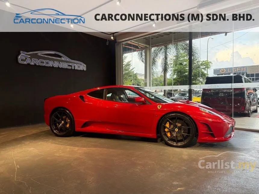 2006 Ferrari F430 Coupe