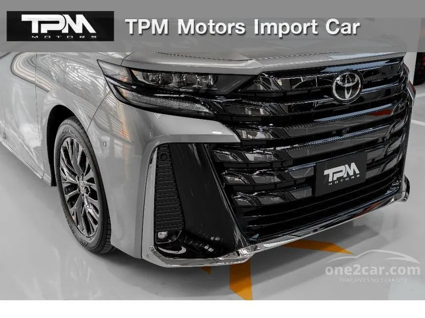2026 Toyota VELLFIRE HEV Z Premier Van