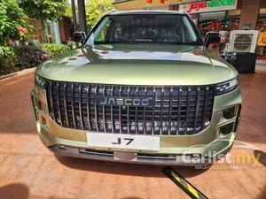 2026 JAECOO J7 1.6 SUV