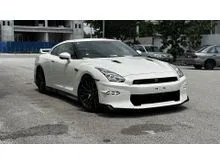 2023 Nissan GT-R 3.8 Premium Edition