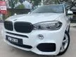 Used 2019 BMW X5 2.0 xDrive40e M Sport SUV SUVFULL SERVICE RECORD FROM AUTO BRAVARIA & UNDER WARRANTY FROM AUTO BRAVARIA TILL 2025