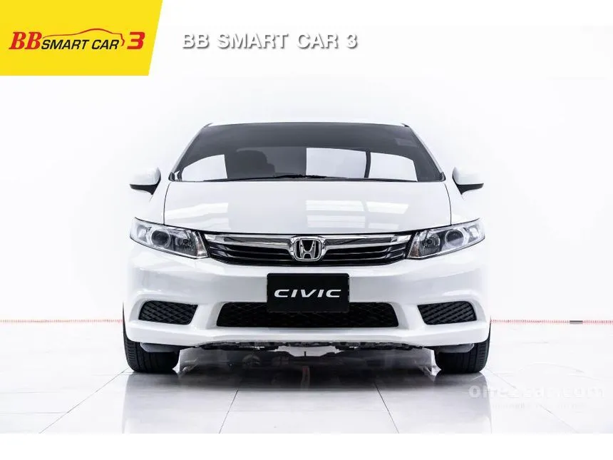 2013 Honda Civic S i-VTEC Sedan