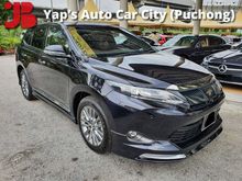 2014 Toyota Harrier 2.0 Premium Advanced
