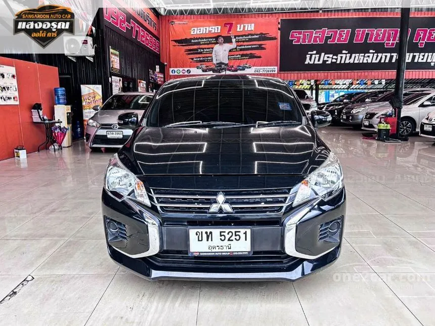 2023 Mitsubishi MIRAGE Active Hatchback