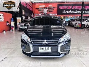 2023 Mitsubishi MIRAGE 1.2 Active Hatchback