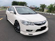 2012 Honda Civic 2.0 S i-VTEC Sedan PADDLE SHIFT LEATHER SEATS TYPE R