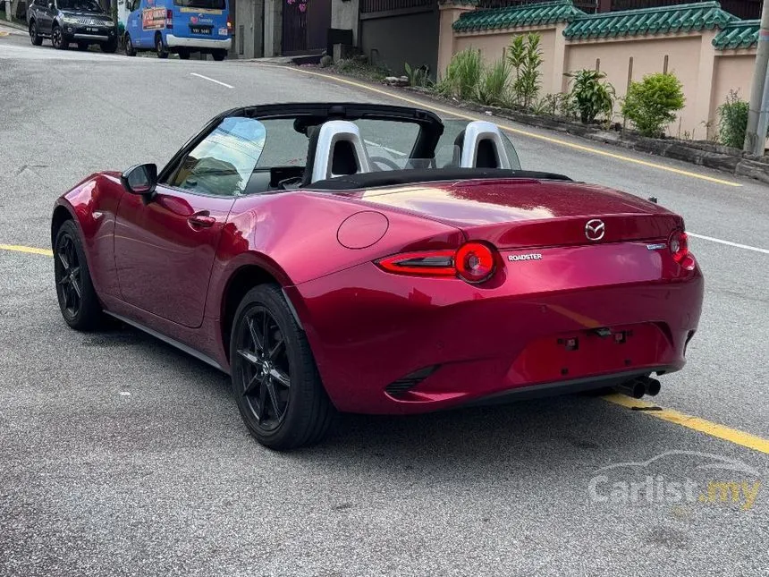 2024 Mazda MX-5 S Special Package Convertible