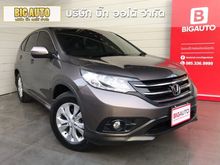 2014 Honda CR-V 2.0 (ปี 12-16) E SUV AT