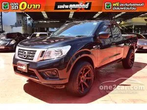 2020 Nissan Navara 2.5 S King Cab Pickup