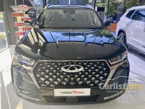 2026 Chery Tiggo 7 Pro 1.6 SUV