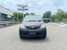 2009 Perodua Viva .7 EX Hatchback