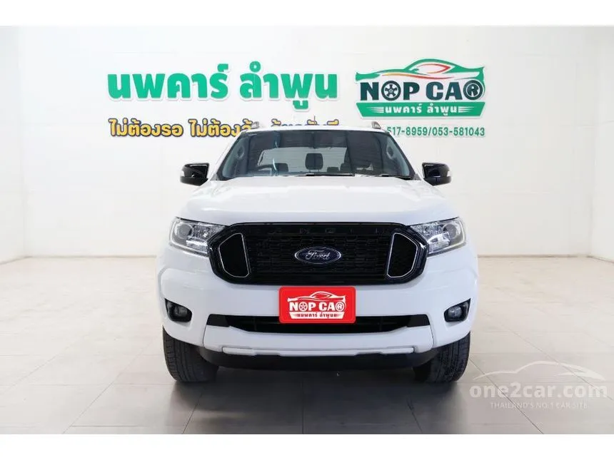 2022 Ford RANGER XLT Double Cab Hi-Rider Pickup
