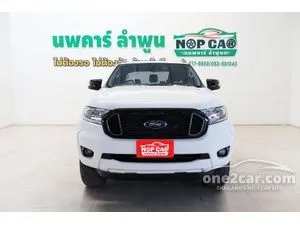 2022 Ford RANGER 2.2 XLT Double Cab Hi-Rider Pickup