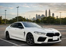 2021 BMW M8 4.4 Gran Coupe Competition, Unregistered, Low Mileage, Japan Spec, Harman Kardon, Carbon Roof, Black Interior