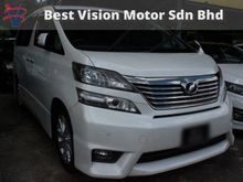 2008 Toyota Vellfire 2.4 Z MPV (A)