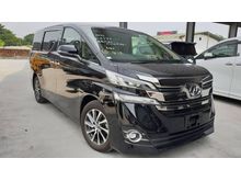 TOYOTA VELLFIRE V SPEC 2.5L UNREGISTER 2016 JAPAN SPEC WITH POWER BOOT LOWEST INTEREST OFFER 2.38%-2.58%
