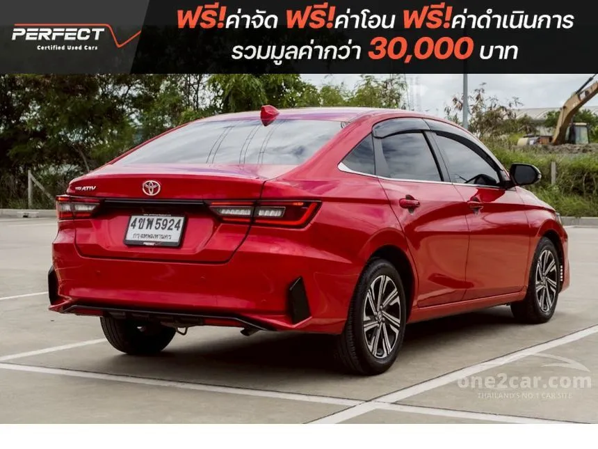 2023 Toyota Yaris Ativ Premium Luxury Sedan