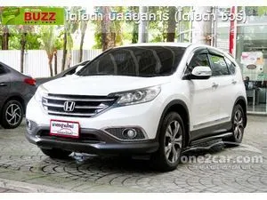 2012 Honda CR-V 2.4 EL SUV