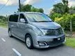 Used 2014 Hyundai Grand Starex 2.5 Royale GLS Deluxe MPV - Cars for sale
