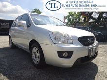 2009 Naza Citra II Rondo 2.0(A) Tip-Top Condition