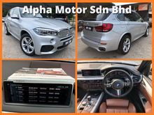 2016 TRUE BMW X5 2.0 xDrive40e M Sport (A) UNDER WARRANTY NICE NUMBER PROMOTION