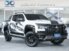 2023 Mitsubishi TRITON 2.4 Double Cab (ปี 23-29) Plus Prime Pickup