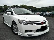 HONDA CIVIC 1.3 HYBRID (A) L/SEAT BODYKIT ONE OWNER TIPTOP
