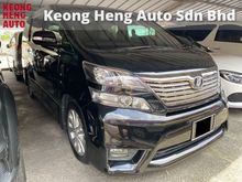 2008 Toyota Vellfire 3.5 V L Edition MPV