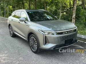 2025 JAECOO Omoda C9 2.0 Matte Grey Colour SUV