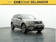 2018 Proton X70 1.8 TGDI Executive (A)
