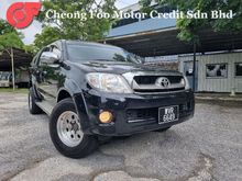 2011 Toyota Hilux 2.5 G-SPEC (A) NEW FACELIFT MODEL