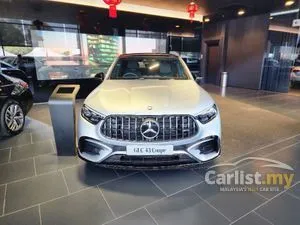 2025 Mercedes-Benz AMG GLC43 2.0 4MATIC Coupe