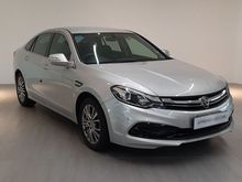 2019 Proton Perdana 2.0 Sedan
