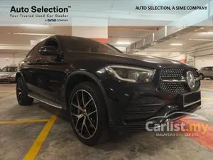 2022 Mercedes-Benz GLC300e 2.0 4MATIC Coupe