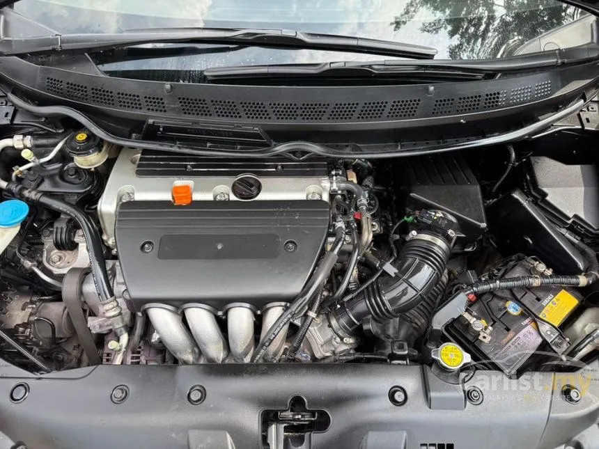2012 Honda Civic S Sedan