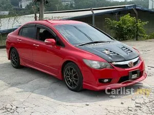 2012 Honda Civic 2.0 S Sedan