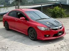 2012 Honda Civic 2.0 S Sedan