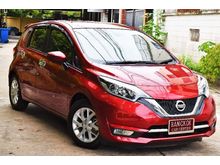 2019 Nissan Note 1.2 (ปี 17-21) VL Hatchback