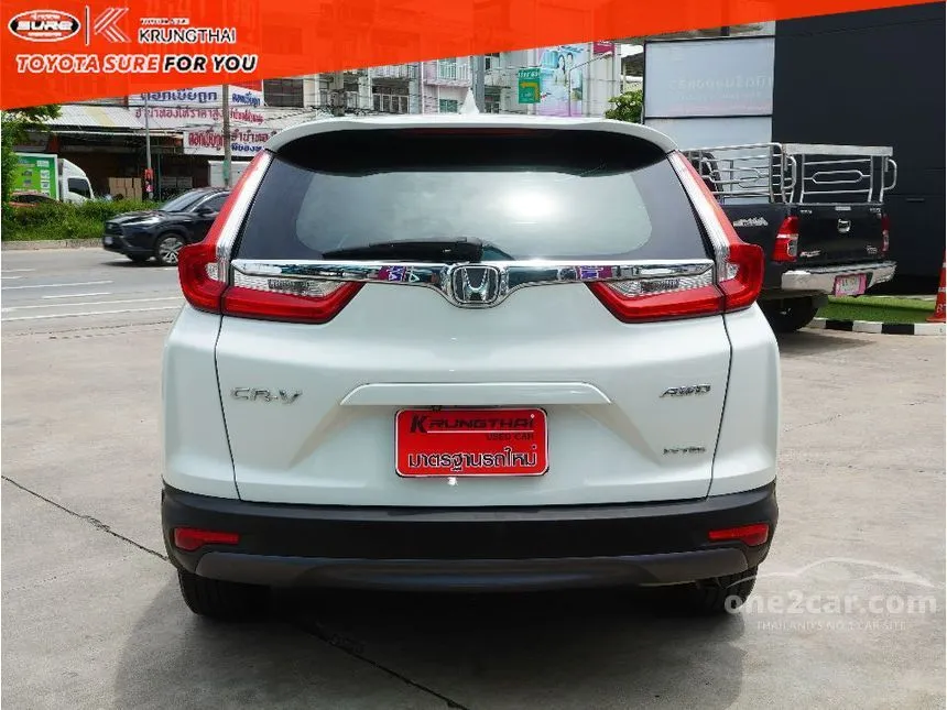 2019 Honda CR-V ES SUV