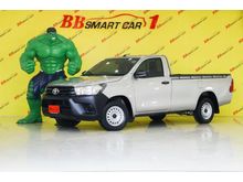 2015 Toyota Hilux Revo 2.7 SINGLE J Pickup MT