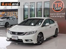 2015 Honda Civic 1.8 FB (ปี 12-16) ES i-VTEC Sedan
