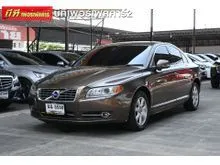 2013 Volvo S80 1.6 (ปี 07-15) DRIVe Sedan