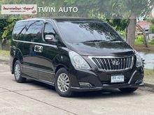 2018 Hyundai H-1 2.5 (ปี 08-17) Elite Van