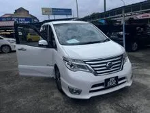 2016 Nissan Serena 2.0 S-Hybrid High-Way Star MPV