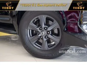 2024 Lexus LX600 3.4 SUV