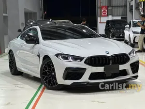 2022 BMW M8 4.4 Competition Coupe
