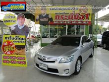 2009 Toyota Camry 2.4 (ปี 06-12) Hybrid Sedan AT